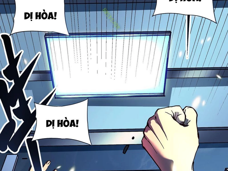 Cao Võ Tiến Hóa: Bắt Đầu Thức Tỉnh Quái Thú Chi Vương Chapter 12 - 143