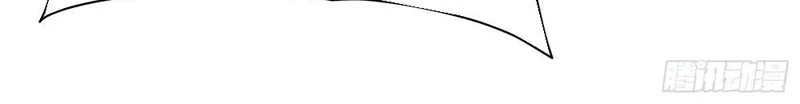 Cao Võ Tiến Hóa: Bắt Đầu Thức Tỉnh Quái Thú Chi Vương Chapter 12 - 164