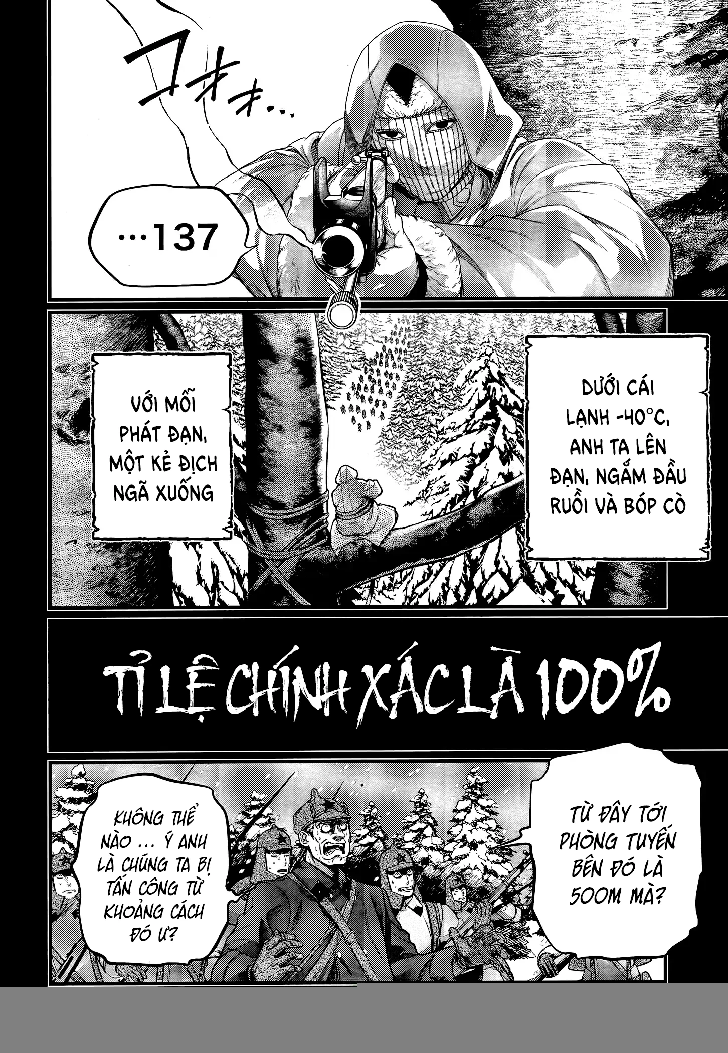Shuumatsu No Valkyrie Chapter 102 - 9