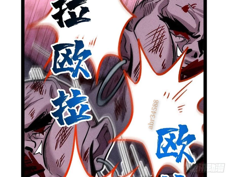 Ta Làm Súc Vật Ở Tu Tiên Giới Chapter 43 - Trang 2