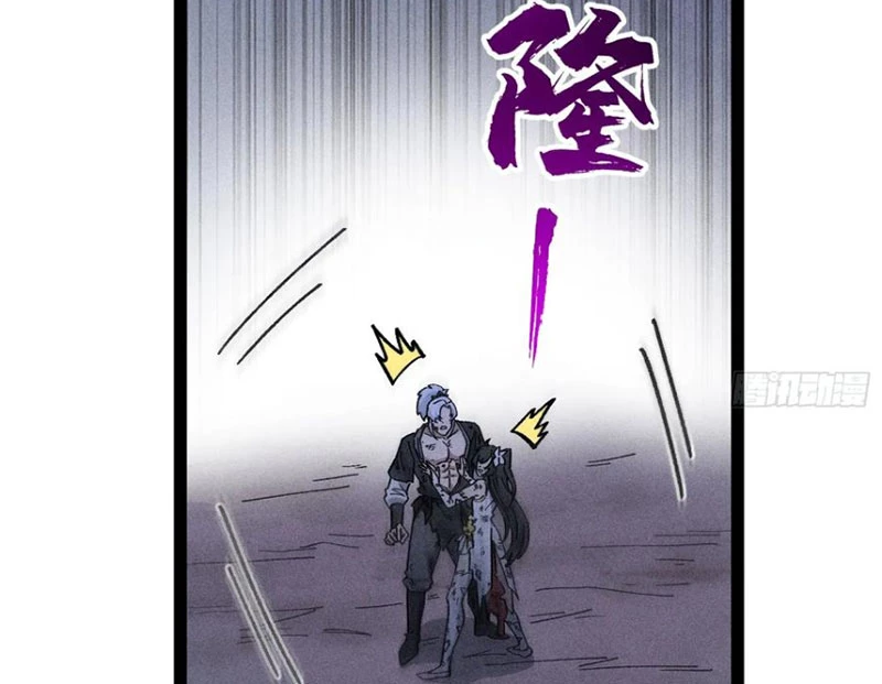 Ta Làm Súc Vật Ở Tu Tiên Giới Chapter 43 - Trang 2