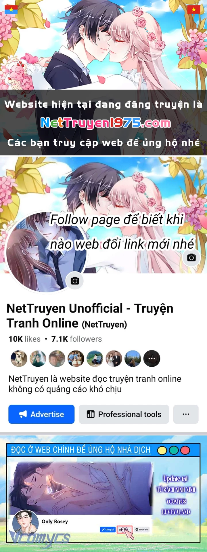 Vị Phu Quân Căm Ghét Tôi Đã Mất Trí Nhớ Chapter 69 - 1