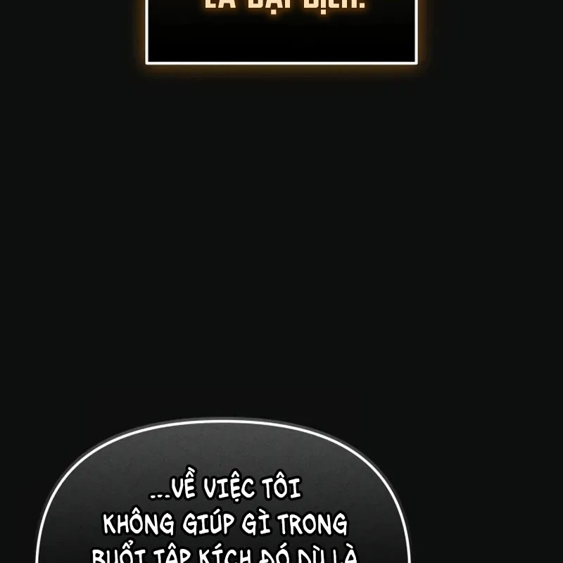 Ta Nhận Được Vật Phẩm Thần Thoại Chapter 127 - 169