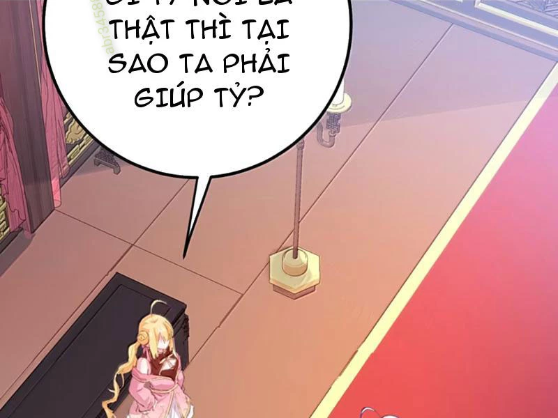 Phá thân của nữ Hoàng Đế Chapter 43 - Trang 2