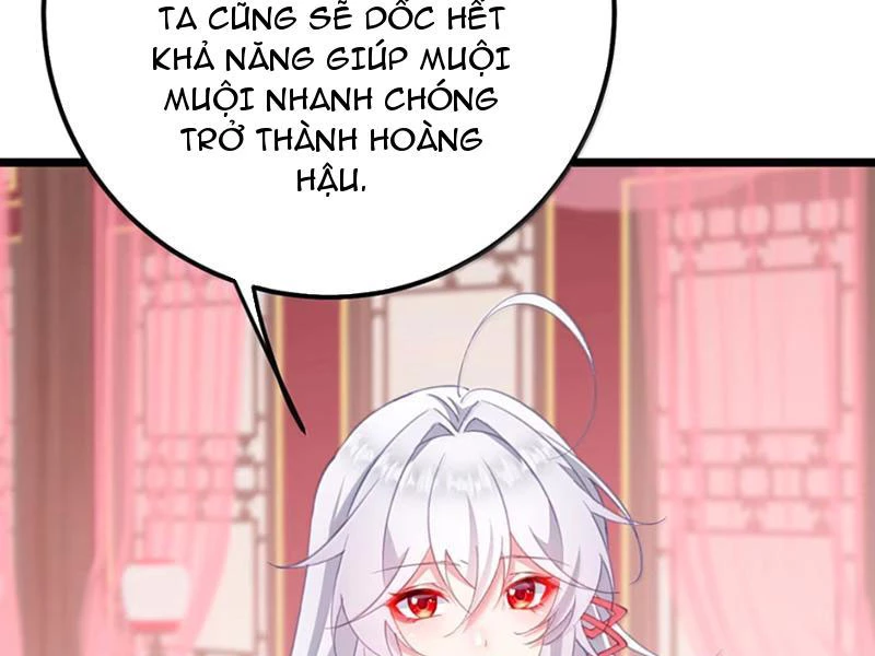 Phá thân của nữ Hoàng Đế Chapter 43 - Trang 2