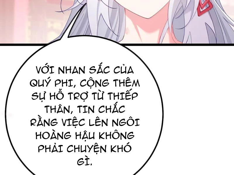 Phá thân của nữ Hoàng Đế Chapter 43 - Trang 2