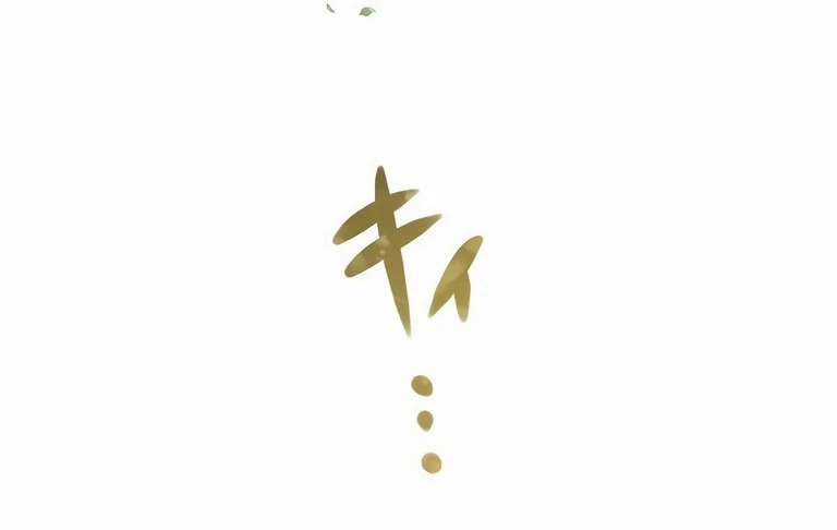 Nếu Hồn Ma Lần Đầu Biết Yêu Chapter 06 - 36