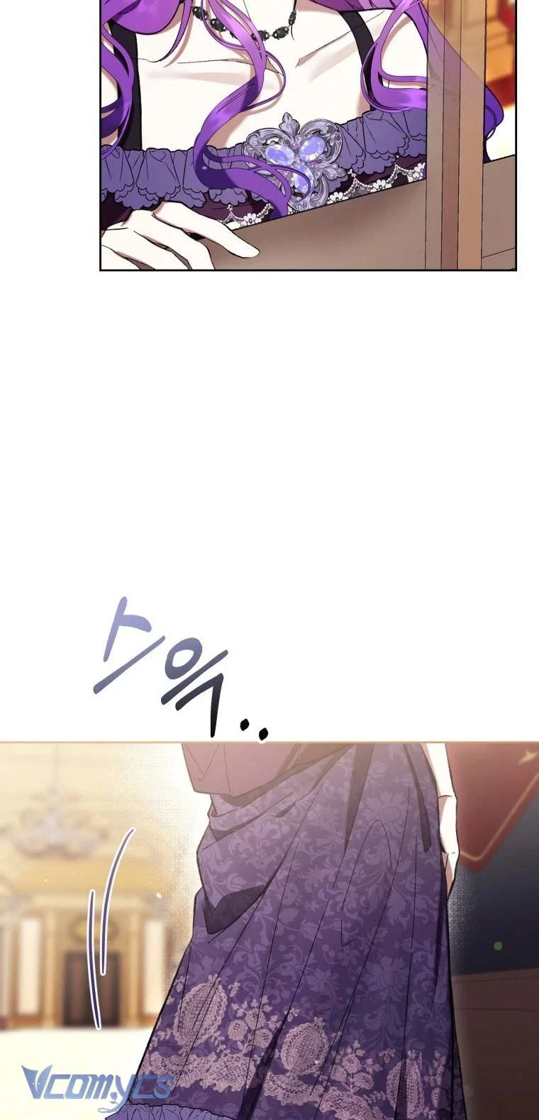 Làm Ác Nữ Bộ Không Tuyệt Sao? Chapter 76 - 6