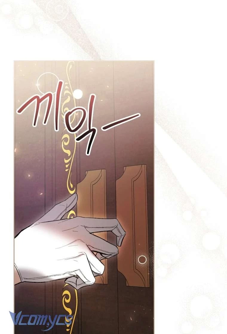 Làm Ác Nữ Bộ Không Tuyệt Sao? Chapter 76 - 58