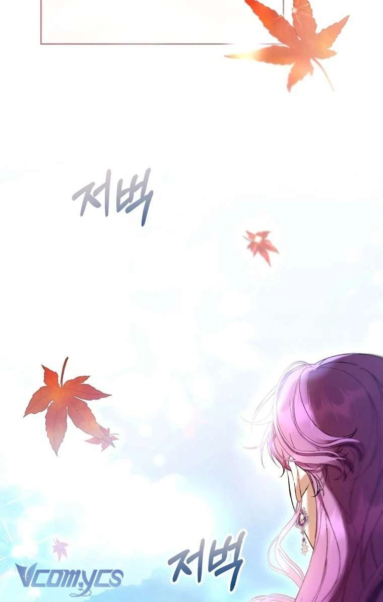 Làm Ác Nữ Bộ Không Tuyệt Sao? Chapter 76 - 65