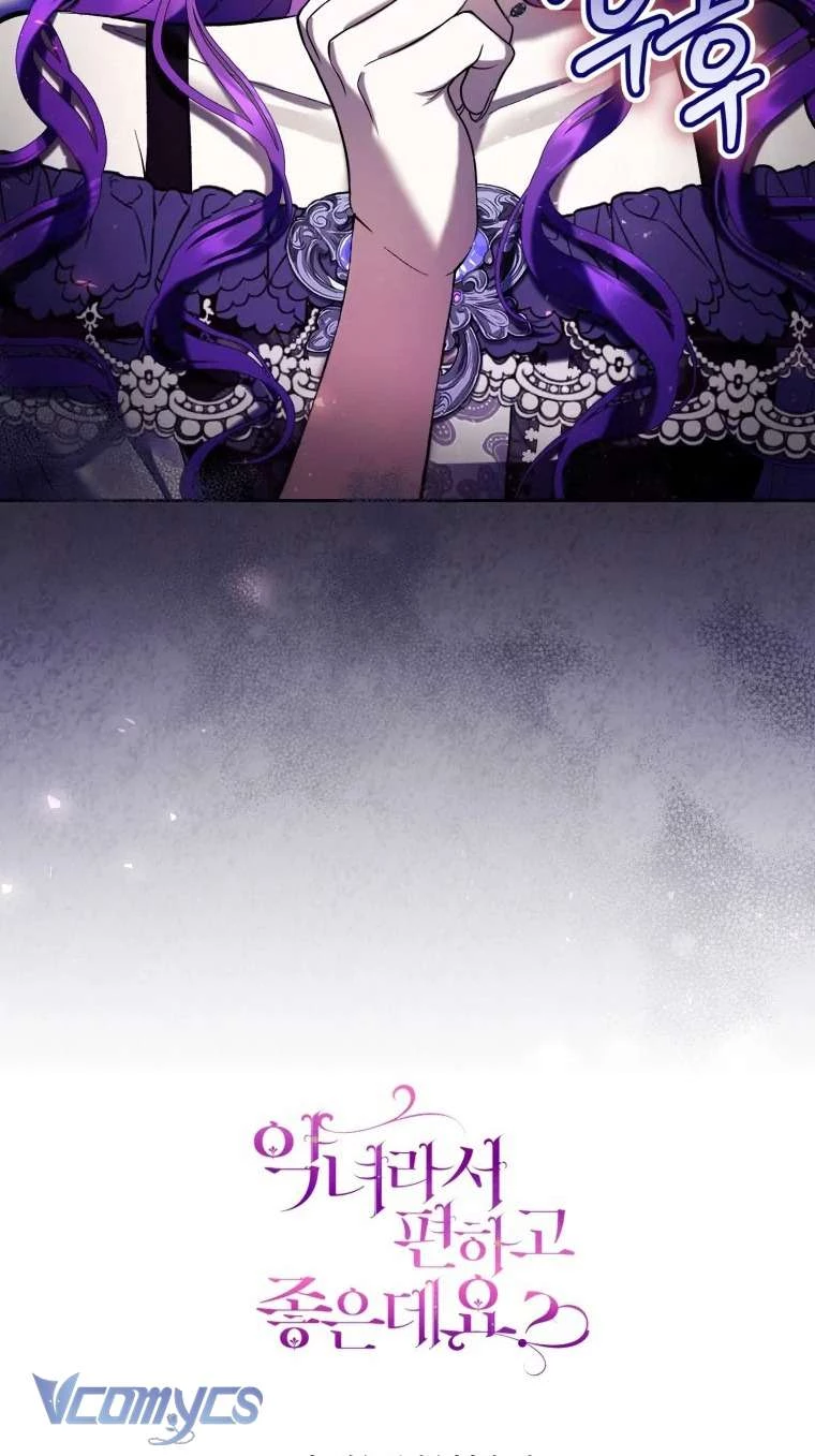 Làm Ác Nữ Bộ Không Tuyệt Sao? Chapter 76 - 75
