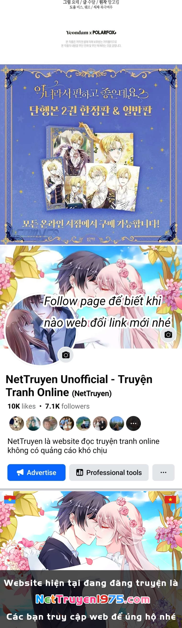 Làm Ác Nữ Bộ Không Tuyệt Sao? Chapter 76 - 76