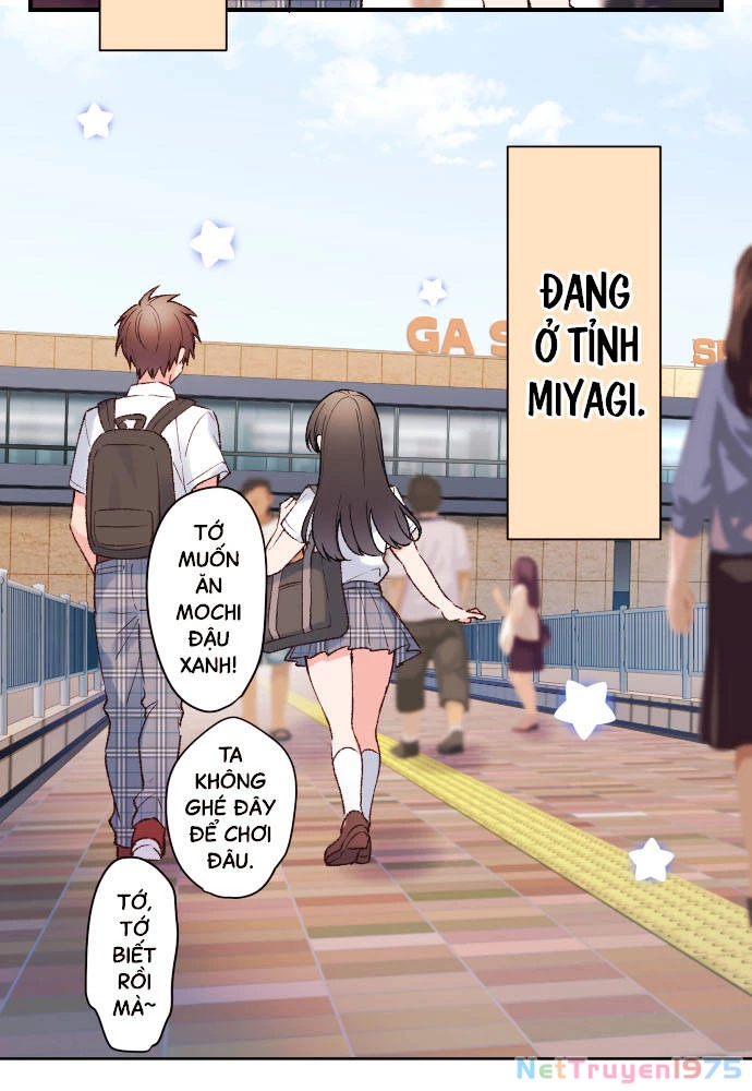 Class Maid (Shimamura) Chapter 132 - 3