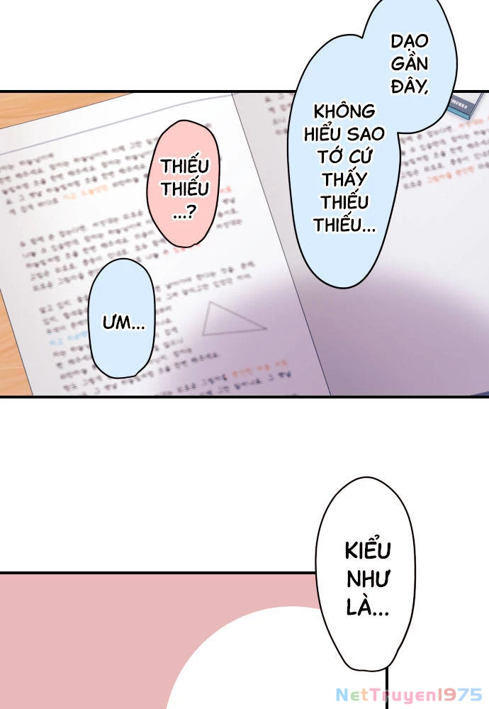 Class Maid (Shimamura) Chapter 132 - 7