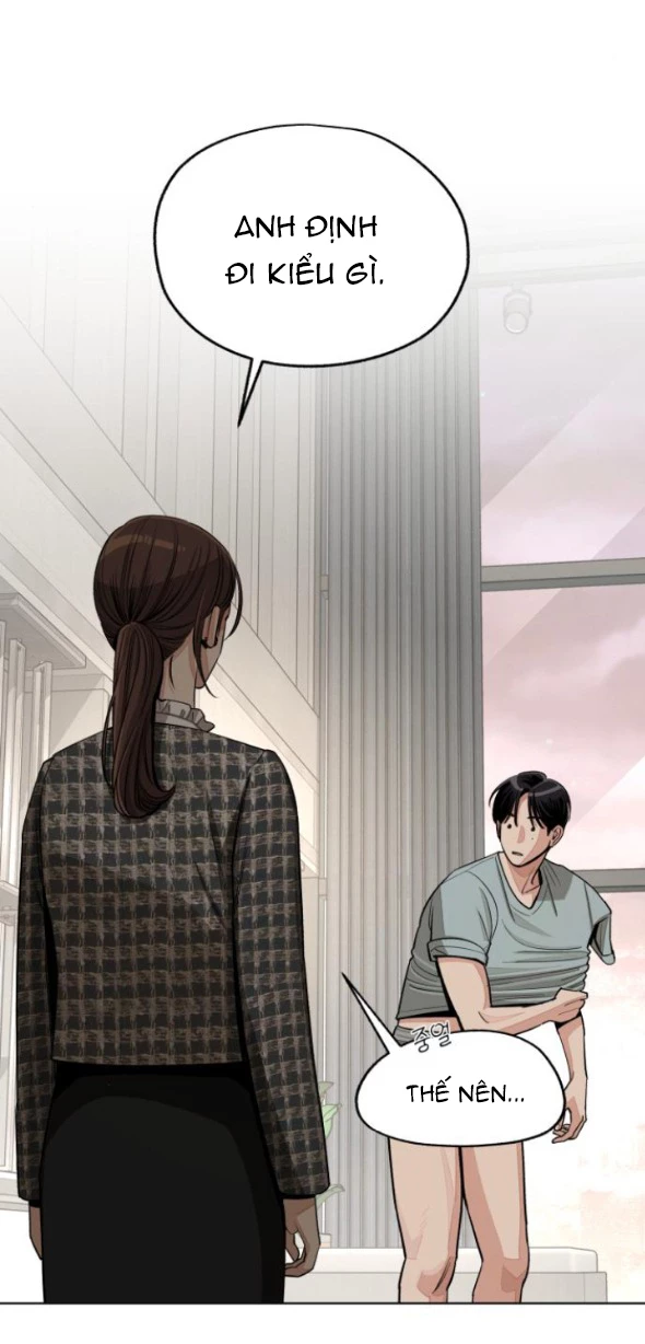 Tình Yêu Của Ik Seob Chapter 73.1 - 15