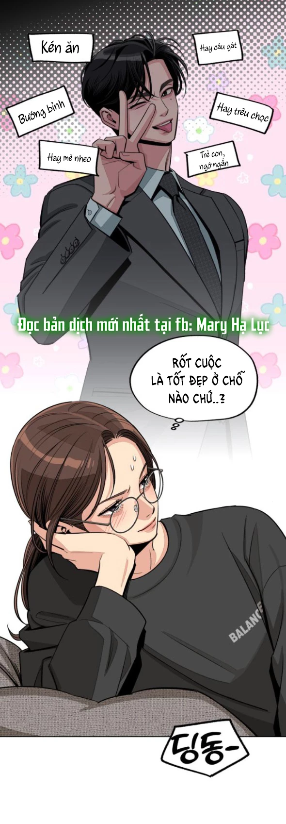 Tình Yêu Của Ik Seob Chapter 73.1 - 25