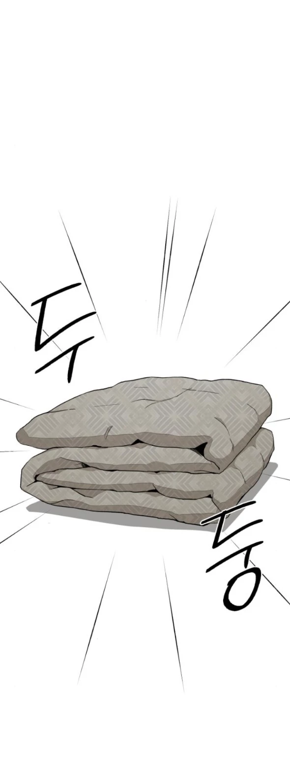 Tình Yêu Của Ik Seob Chapter 73.1 - 32