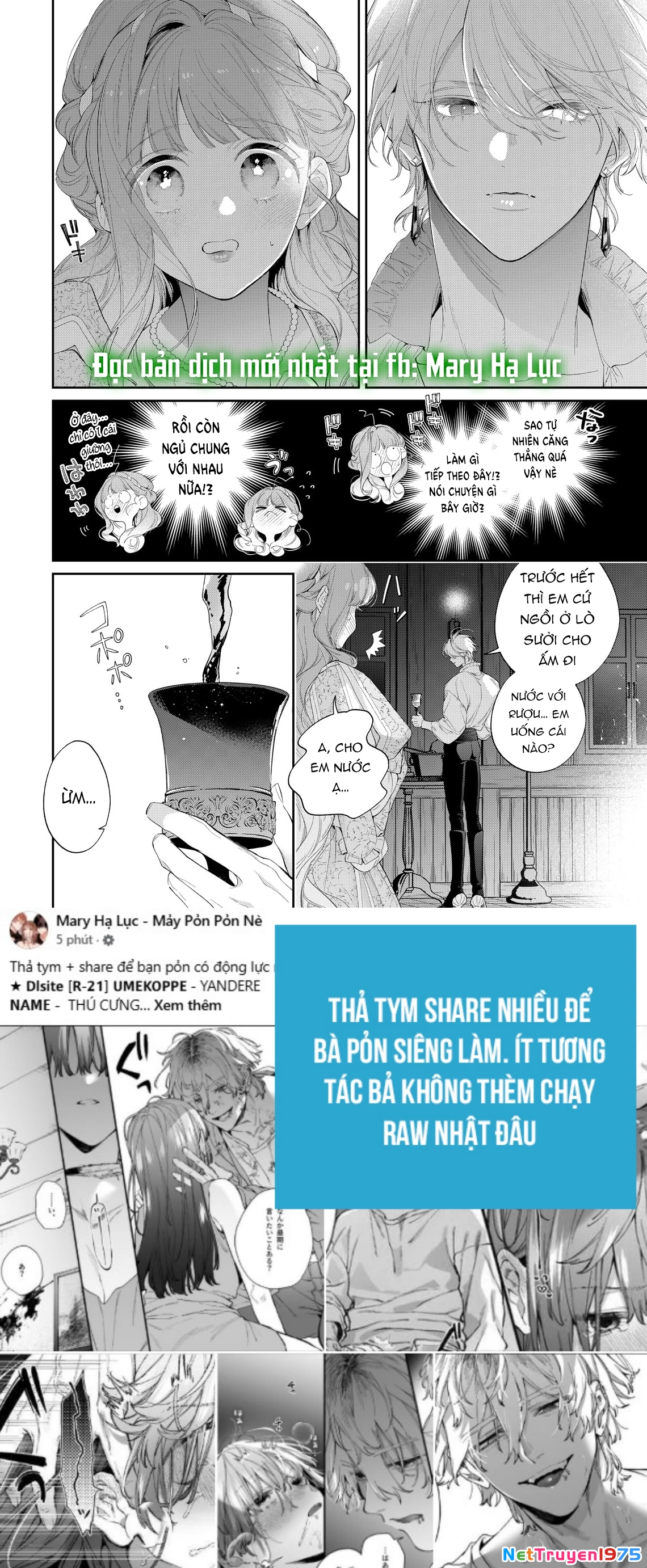 Sao Băng Ẩn Trong Hoa Chapter 26.1 - 6