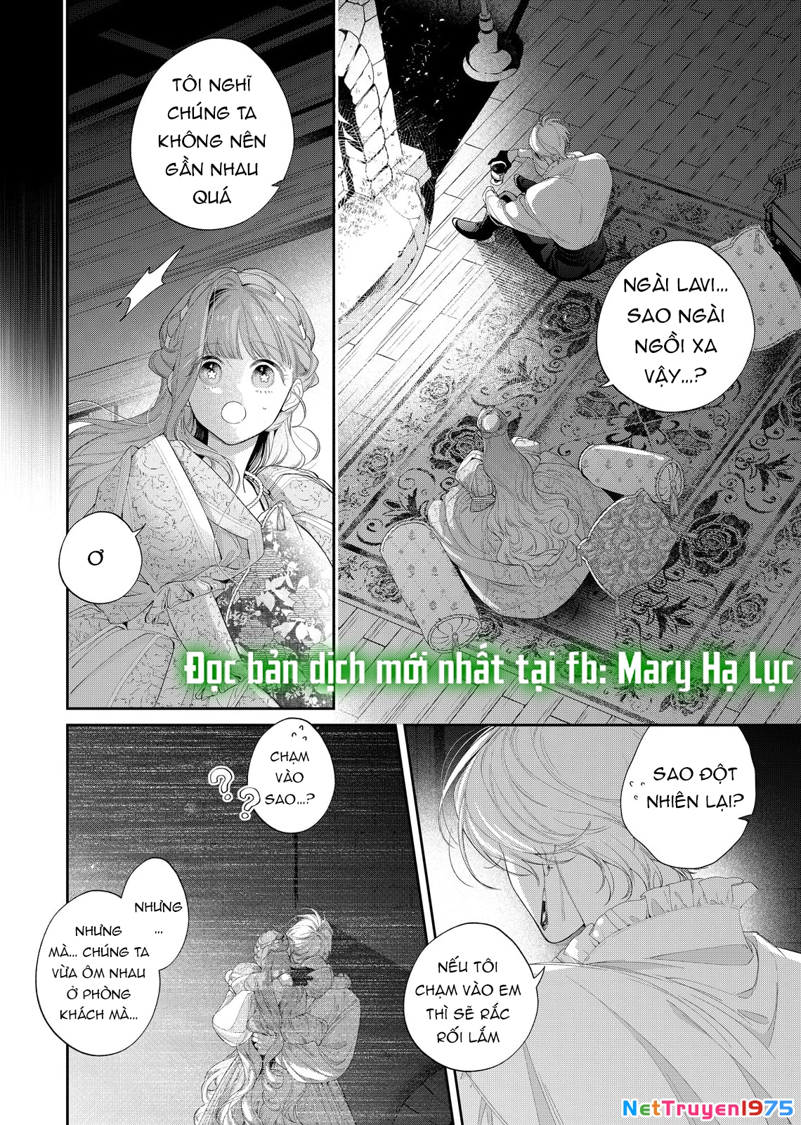 Sao Băng Ẩn Trong Hoa Chapter 26.1 - 8