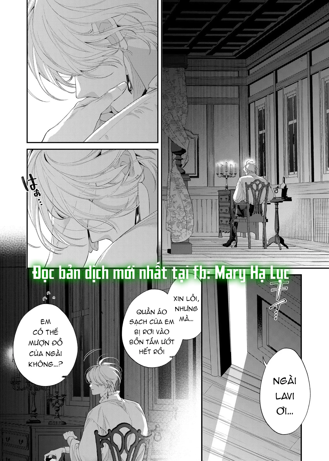 Sao Băng Ẩn Trong Hoa Chapter 26.1 - 14