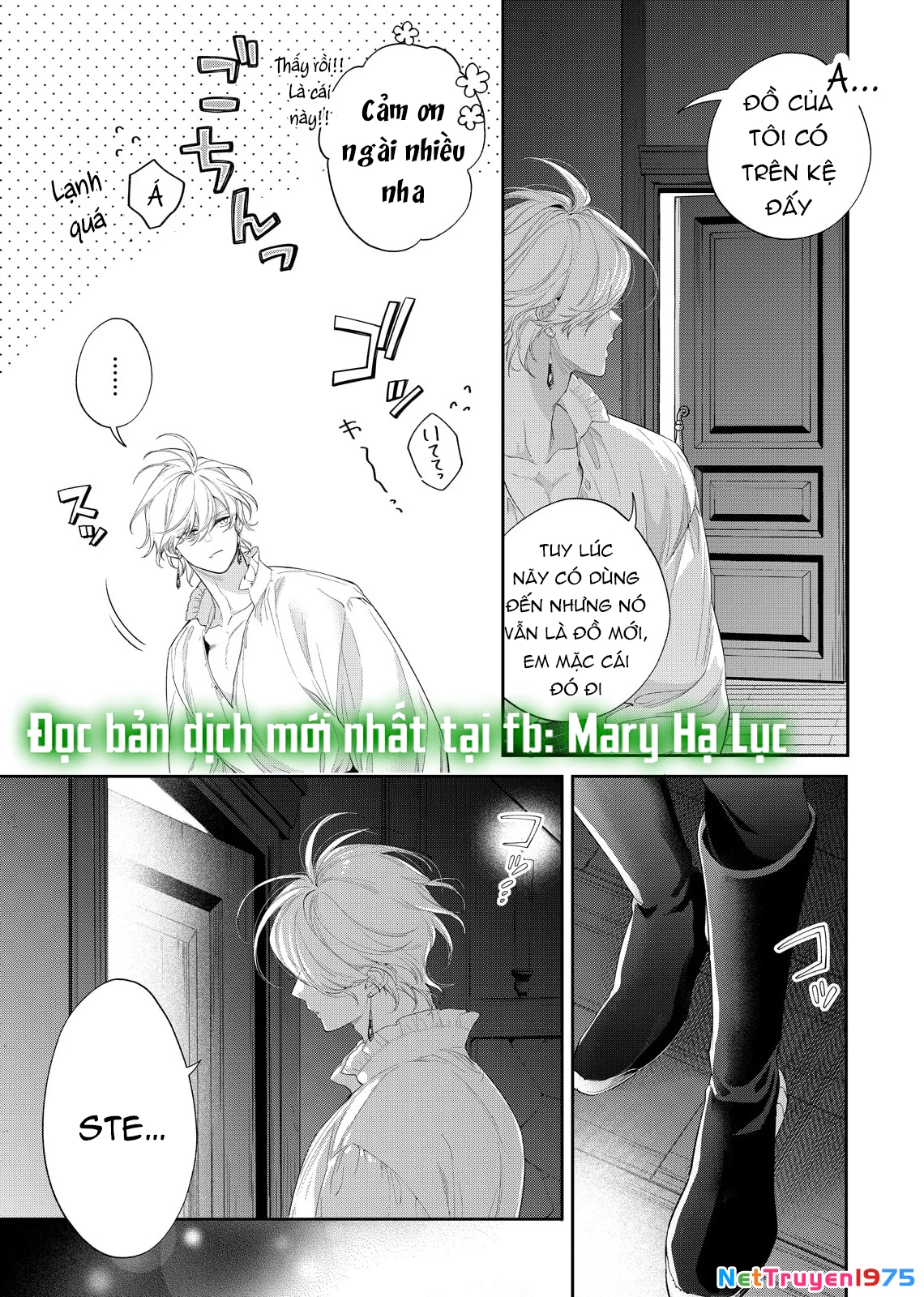 Sao Băng Ẩn Trong Hoa Chapter 26.1 - 15