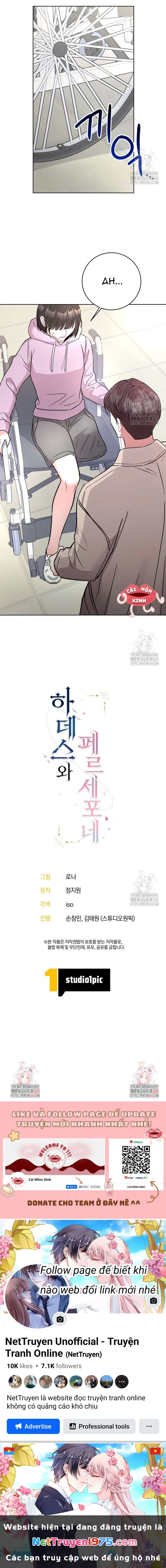 Hades Và Persephone Chapter  40 - 9