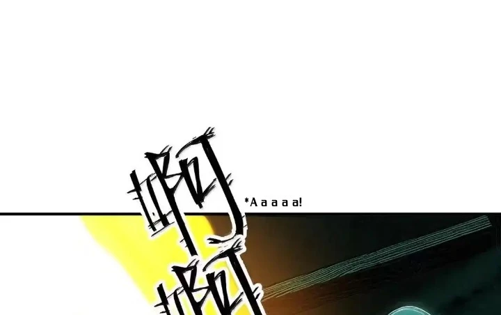 Vượt Cấp Xuyên Không, Tại Sao Tôi Lại Trở Thành Tiểu Thư Tu Sĩ? Chapter 29 - 160