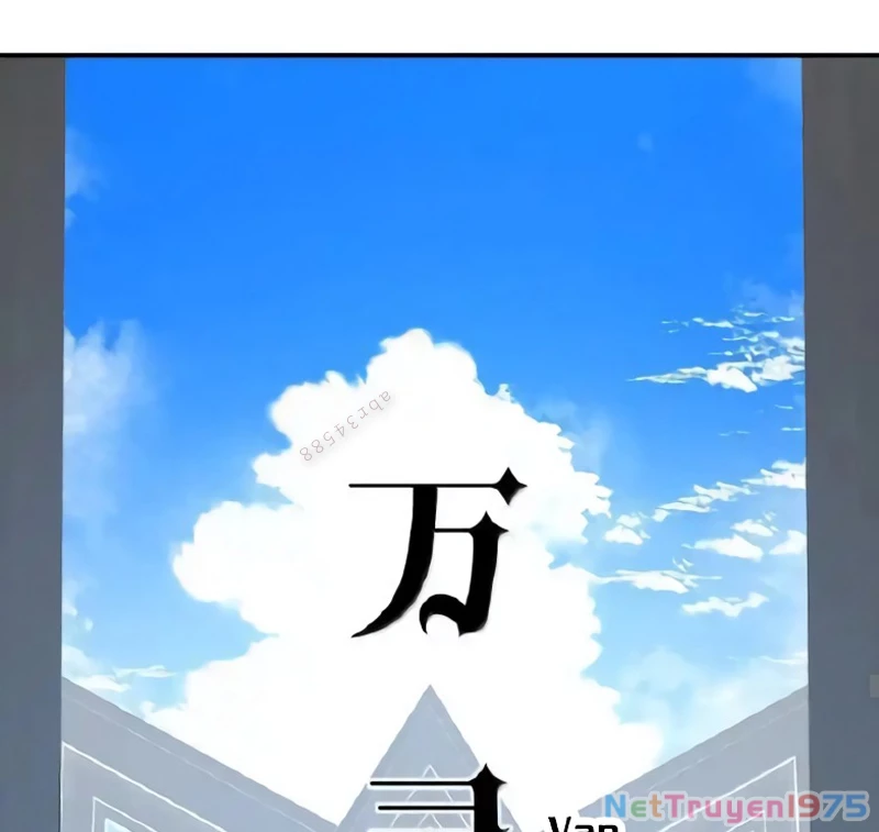 Vượt Cấp Xuyên Không, Tại Sao Tôi Lại Trở Thành Tiểu Thư Tu Sĩ? Chapter 31 - Trang 2