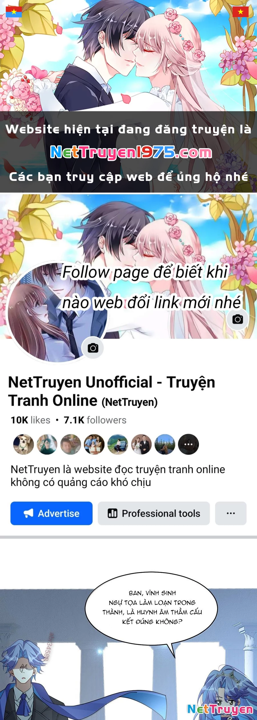 Vượt Cấp Xuyên Không, Tại Sao Tôi Lại Trở Thành Tiểu Thư Tu Sĩ? Chapter 32 - 1