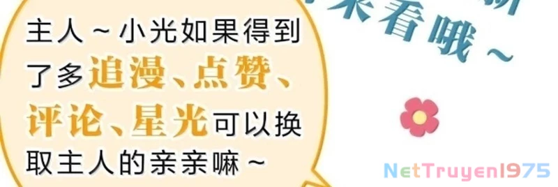 Vượt Cấp Xuyên Không, Tại Sao Tôi Lại Trở Thành Tiểu Thư Tu Sĩ? Chapter 34 - Trang 2