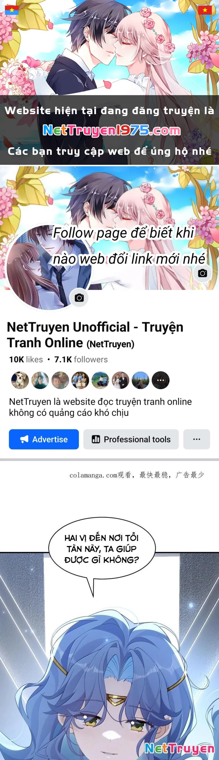Vượt Cấp Xuyên Không, Tại Sao Tôi Lại Trở Thành Tiểu Thư Tu Sĩ? Chapter 35 - 1