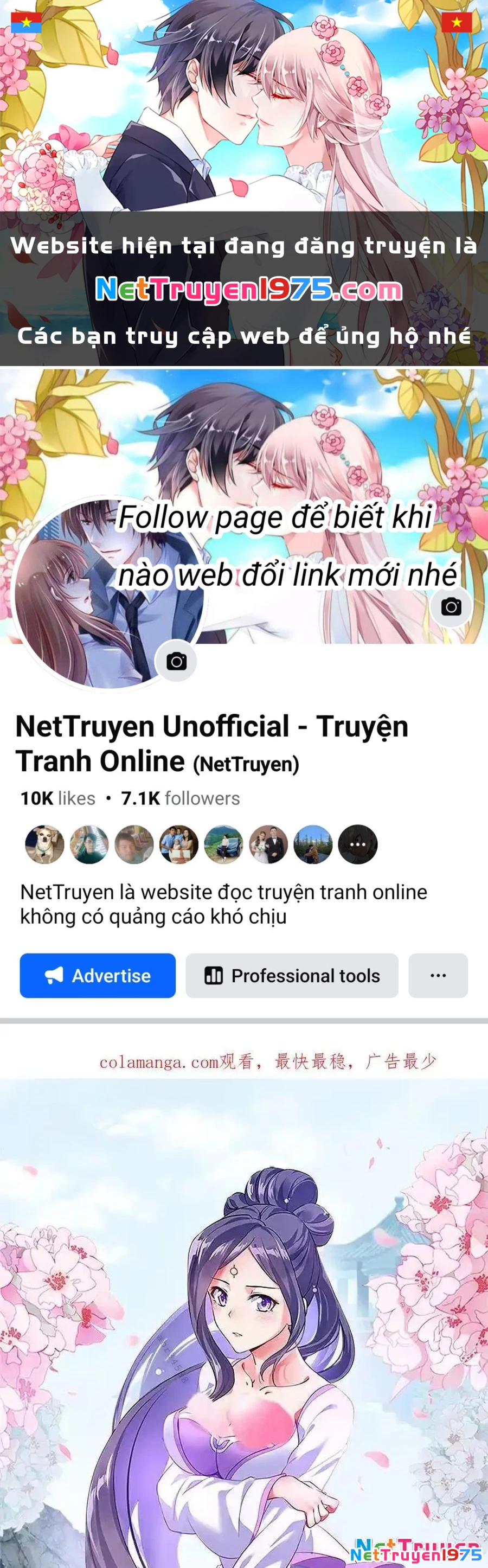 Chiến Hồn Tuyệt Thế Chapter 760 - 1