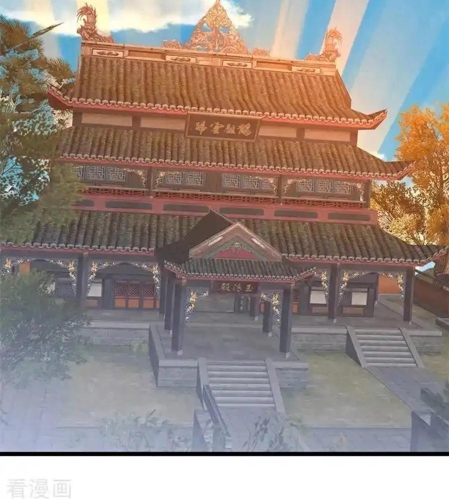 Chiến Hồn Tuyệt Thế Chapter 760 - Trang 2