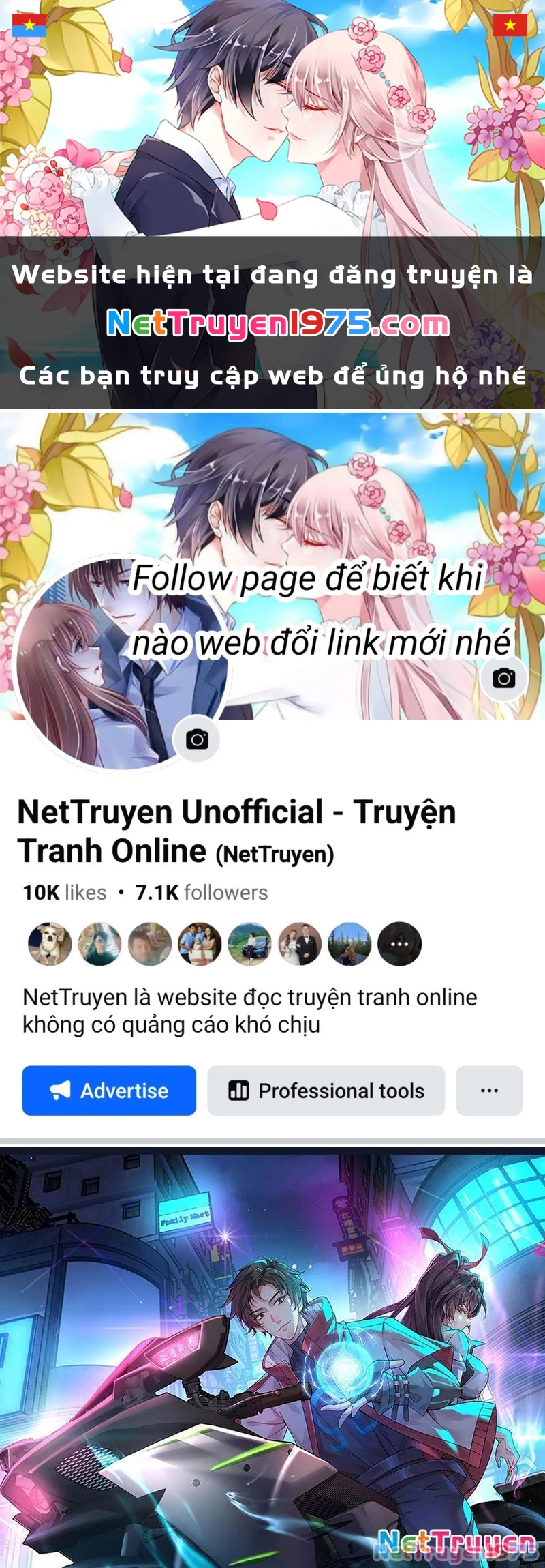 Thần Cấp Ngự Vật: Ta Có Thể Ký Vô Hạn Khế Ước Với Nữ Thần Chapter 29 - 1