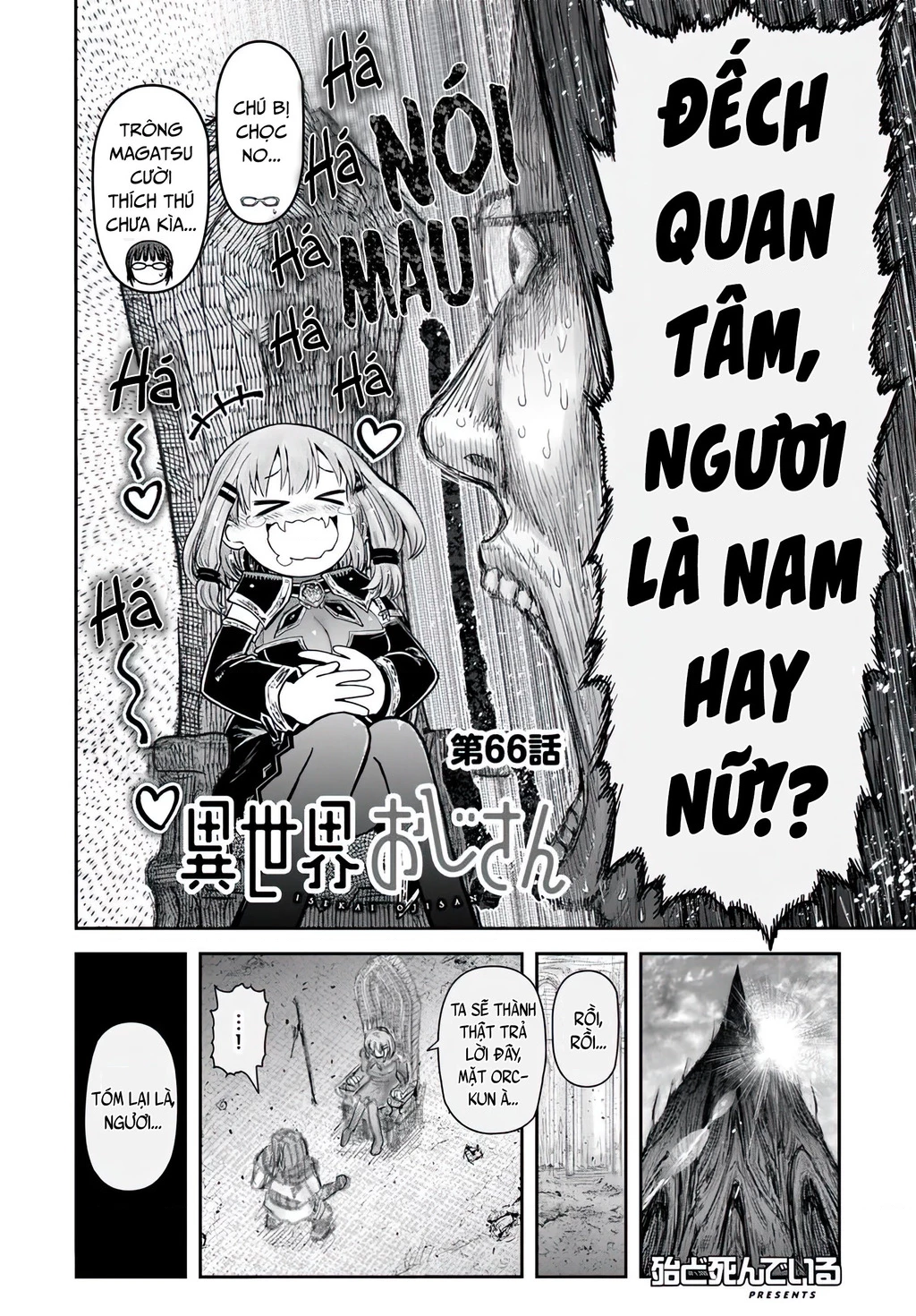 Chú Tôi Ở Dị Giới Chapter 66 - 4