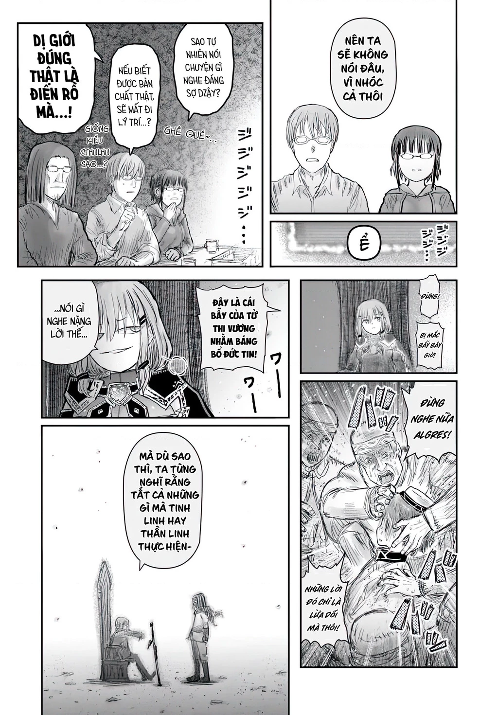 Chú Tôi Ở Dị Giới Chapter 66 - 11