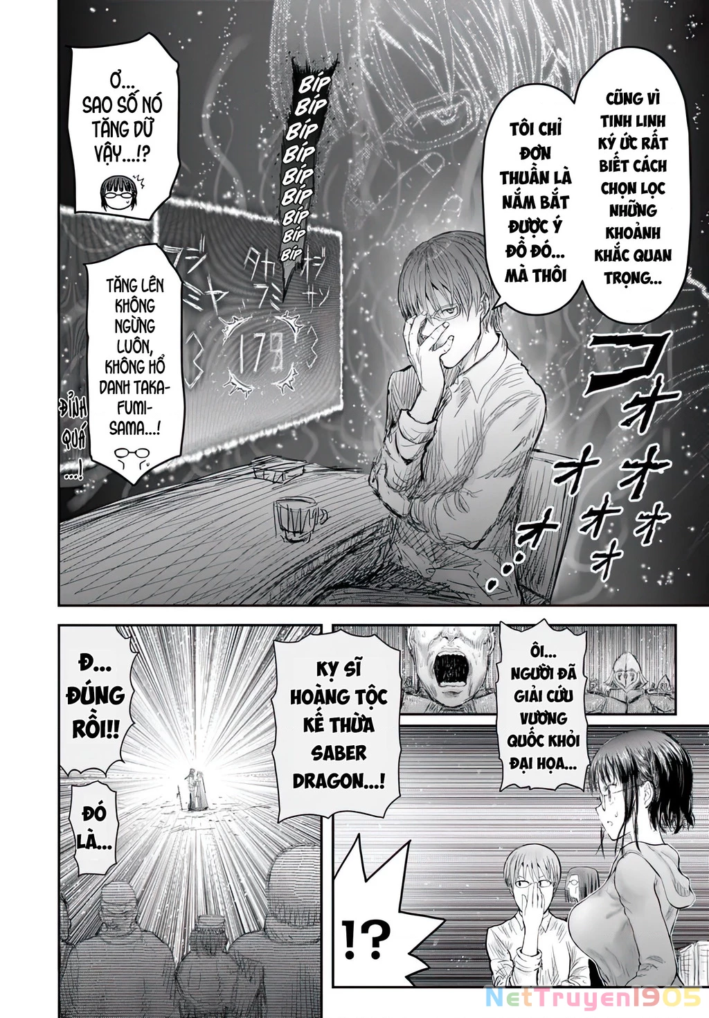 Chú Tôi Ở Dị Giới Chapter 66 - 28