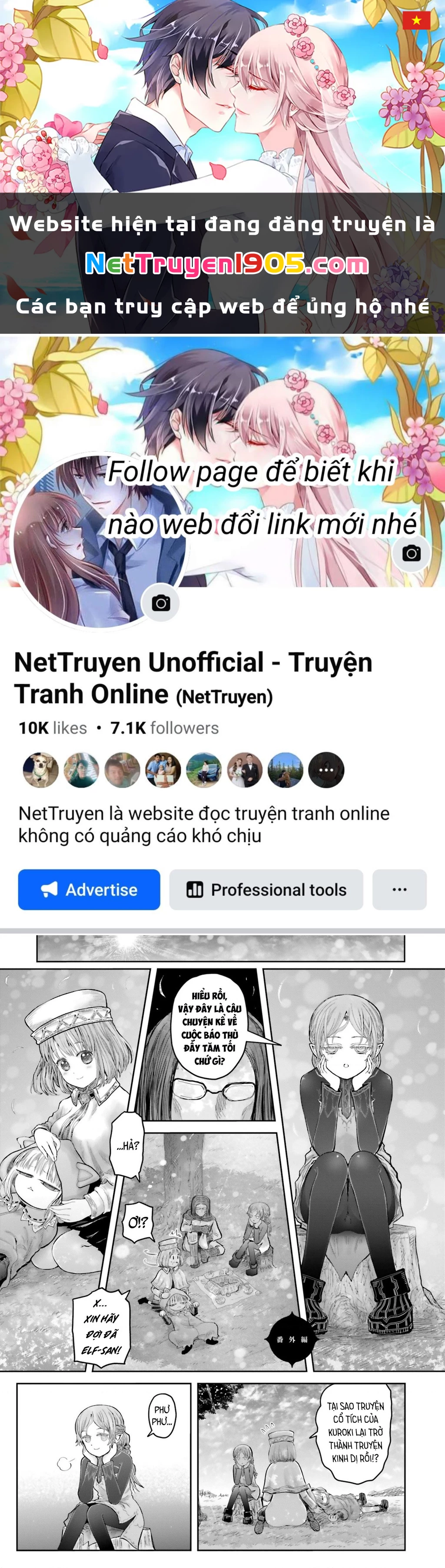 Chú Tôi Ở Dị Giới Chapter 66.5 - 1