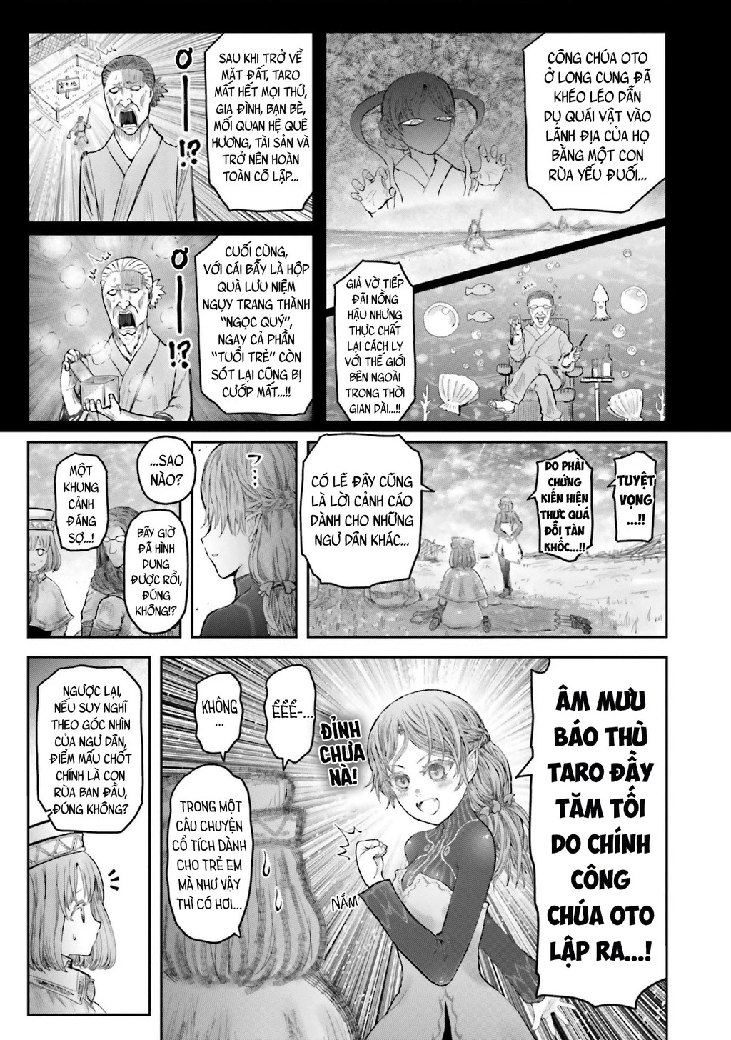 Chú Tôi Ở Dị Giới Chapter 66.5 - 3