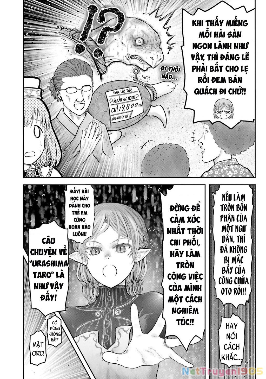 Chú Tôi Ở Dị Giới Chapter 66.5 - 4
