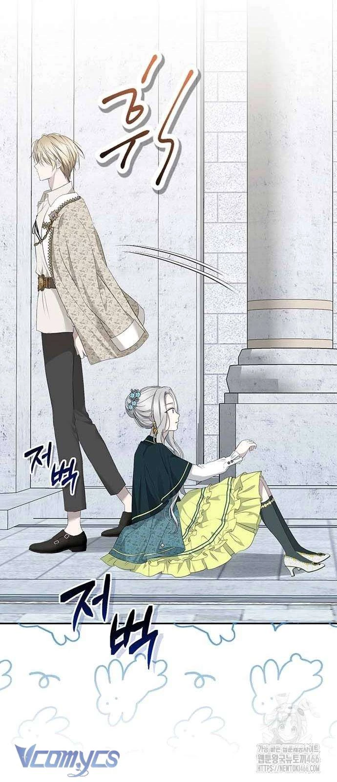 Praesepe Bên Ngoài Chiếc Lồng Chapter 11 - 54