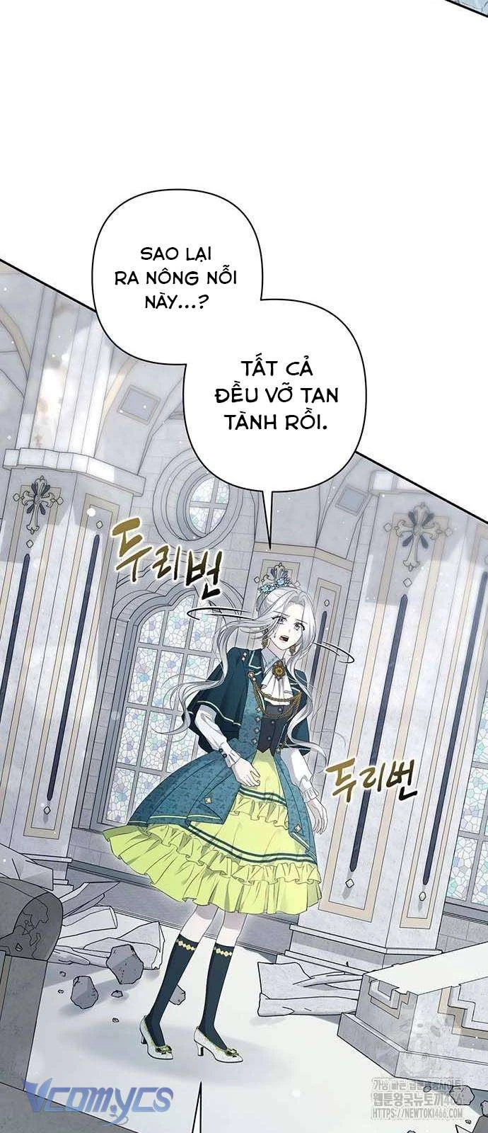 Praesepe Bên Ngoài Chiếc Lồng Chapter 11 - 61