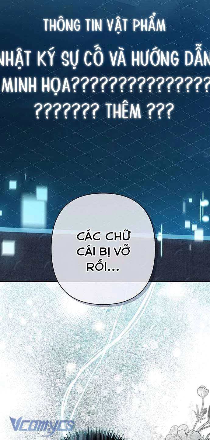 Praesepe Bên Ngoài Chiếc Lồng Chapter 11 - 69