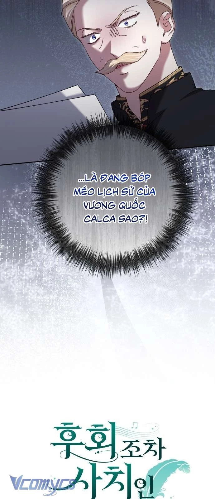 Dành Cho Những Ai Coi Hối Tiếc Là Điều Xa Xỉ Chapter 38 - 15