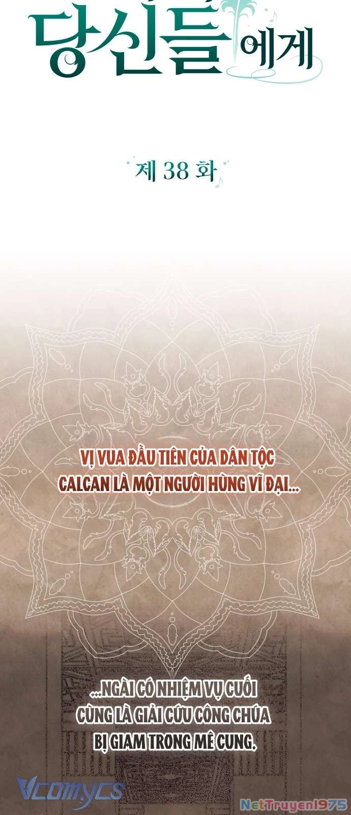 Dành Cho Những Ai Coi Hối Tiếc Là Điều Xa Xỉ Chapter 38 - 16