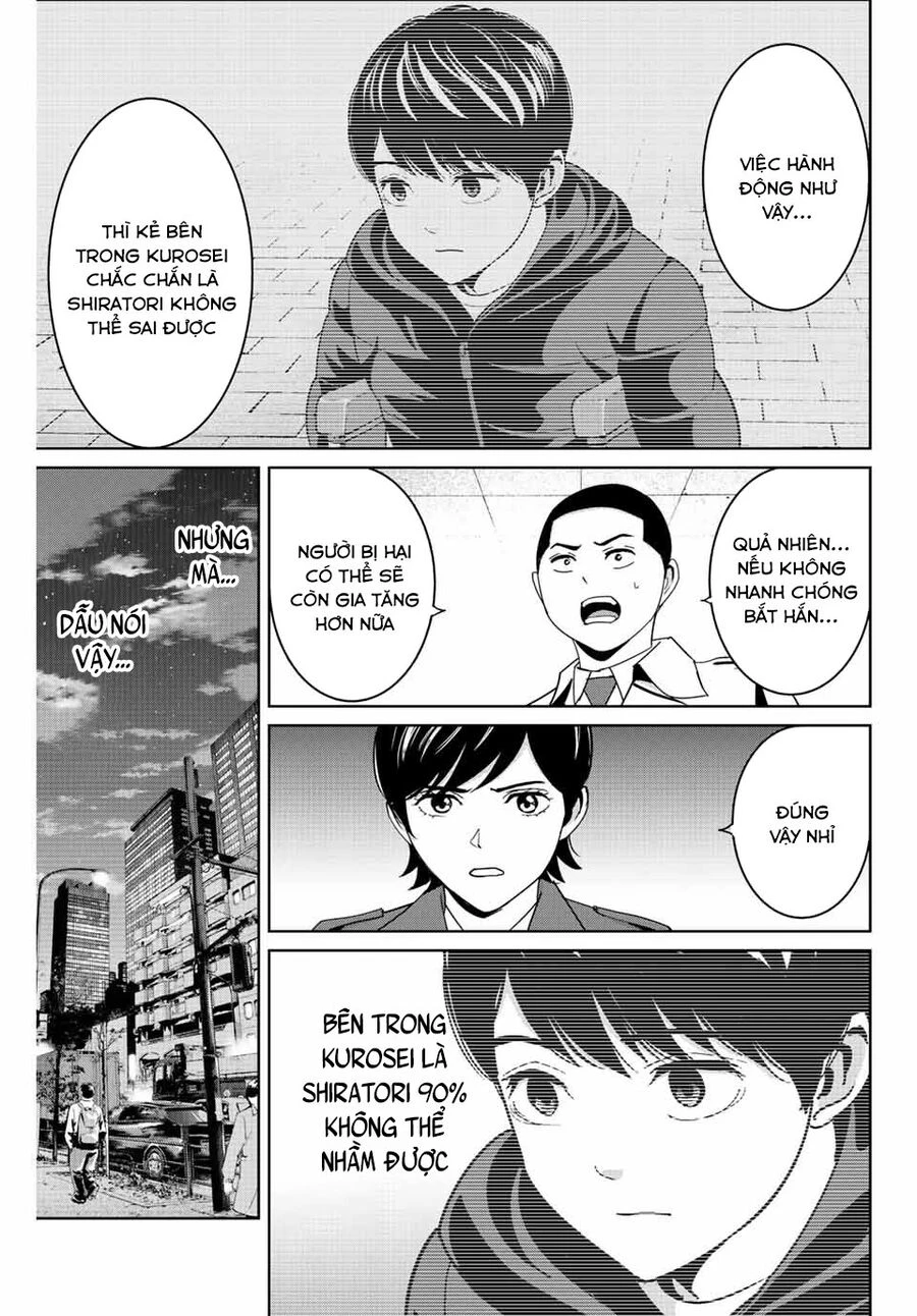 Quyển Sổ Báo Thù Chapter 105 - 6