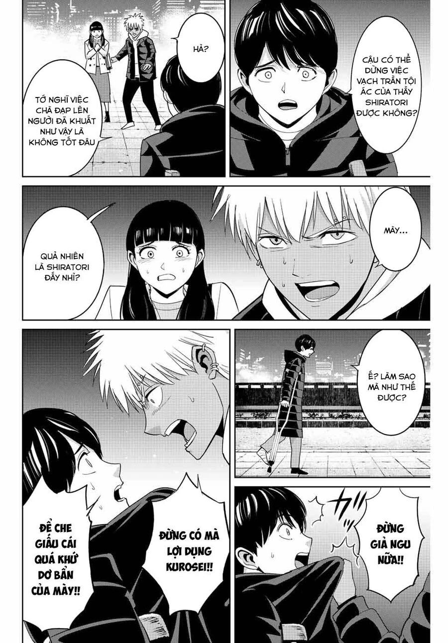 Quyển Sổ Báo Thù Chapter 106 - 15