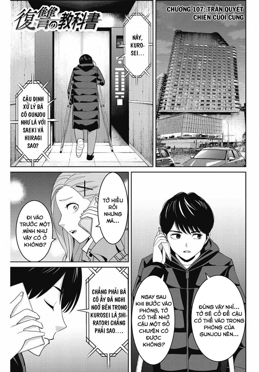 Quyển Sổ Báo Thù Chapter 107 - 2
