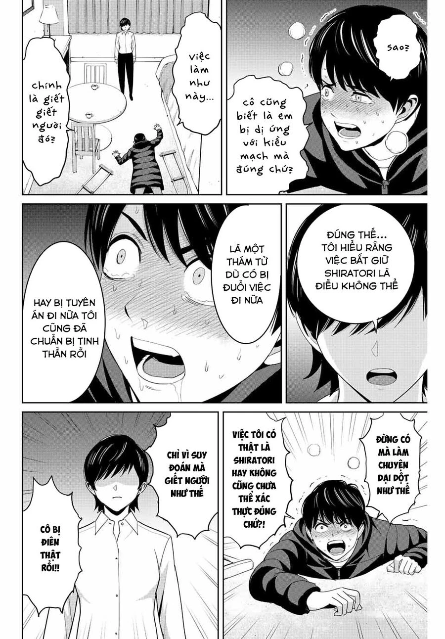 Quyển Sổ Báo Thù Chapter 107 - 17