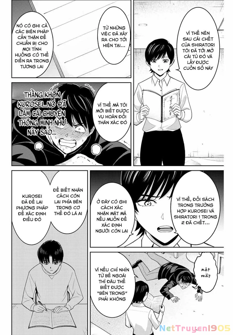 Quyển Sổ Báo Thù Chapter 108 - 7